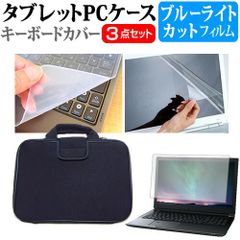 NEC LAVIE Pro Mobile PM750 i7-8565U ジャンク - メルカリ