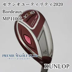 DUNLOP - XXIO12 H6(28)ユーティリティレディース ヘッドのみ 楽天市場】ゼクシオ ユーティリティ レディース h6の通販