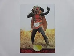 ② アマダ 仮面ライダー１号２号編＆ hobby edition アマダ 仮面ライダー カード 1号 2号 編 アルバム付 セミ