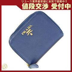 プラダ コインケース 1M0268 ブルー レザー 中古 - メルカリ 