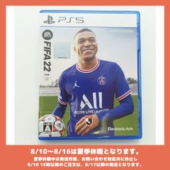 PS5　FIFA22