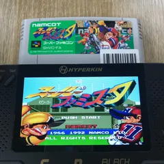 2025年最新】sfc ファミスタ5の人気アイテム - メルカリ