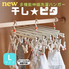 Item thumbnail for item 18a25c38-0d72-418f-8524-80ca69a7cf3b