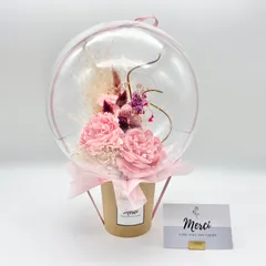 フラワーバルーンカップ♡少し大きめシリーズ