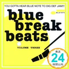 2025年最新】blue break beatsの人気アイテム - メルカリ