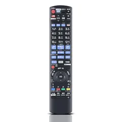 2025年最新】DMR UBZ1の人気アイテム - メルカリ