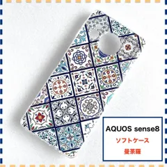 AQUOS sense8 ケース 曼荼羅 青 白 かわいい センス8 SH54D SHG11 AQUOSsense8のサムネイル