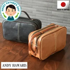   セカンドバッグ メンズ ダブルファスナー セカンドバック メンズセカンドバッグ 冠婚葬祭 結婚式 還暦祝い 男性 日本製 40代 50代 60代 70代 父 実用的 誕生日 プレゼント 父の日 2024 実用的 おすすめ ANDY HAWARD 25814