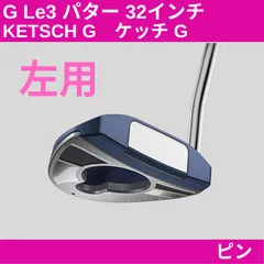 【左利き レフティ】PING ピン ラプソディ 単品 W レディース 初心者 左利き レフティ】PING ピン ラプソディ 単品 W レディース 初心者