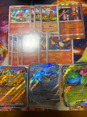 PSA10 PSA9 連番 御三家 AR スペシャルデッキセットex ⑤ PSA10 連番】【御三家】フシギバナ・リザードン・カメックス25th
