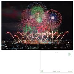 「長野」日本各地の花火ポストカード  PO-20-001のサムネイル