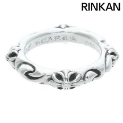 2025年最新】クロムハーツ sbtの人気アイテム - メルカリ