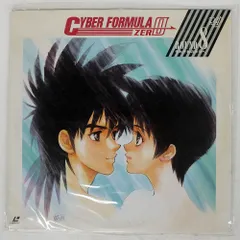 2025年最新】サイバーフォーミュラ ldの人気アイテム - メルカリ