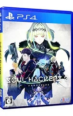 PS4/ソウルハッカーズ2