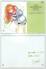 【中古】アクリルスタンド・アクリルパネル 紫雲清夏 公式サイン＆メッセージパネル 「学園アイドルマスター The 1st Period」
