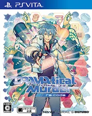 DRAMAtical Murder re:code - PS Vita