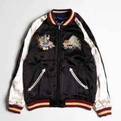 2025年最新】STUDIO D'ARTISAN スカジャンの人気アイテム - メルカリ