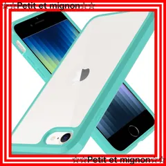 【スピード発送】ケース 米軍MIL規格取得 ケース 耐久性 耐衝撃 用 iPhone8 ワイヤレス充電対応 iPhone7 第2世代 PinLiSheng(エメラルド SE2 iPhone iPhone iPhone 2022 SE2 第3世代 黄変防止 iP