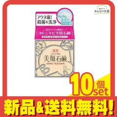 女の子80㌢サイズまとめ売り 楽天市場】甚平 女の子（キッズサイズ（cm）80 ～ 84cm