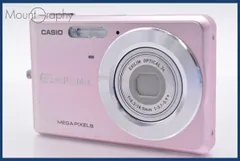 2台セット　【ジャンク】カシオ EX-Z77 コンデジ　ピンク　シルバー 2台セット 【ジャンク】カシオ EX-Z77 コンデジ ピンク シルバー