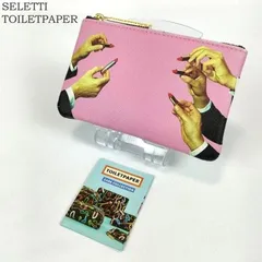 2026年最新】セレッティ ポーチの人気アイテム - メルカリ