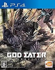 【中古】(未使用･未開封品)GOD EATER RESURRECTION - PS4