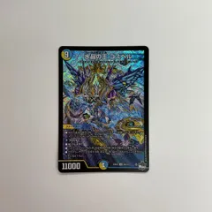 水晶の王ゴスペル　神アート　メルカリ便　即日発送 2025年最新】水晶の王ゴスペルの人気アイテム - メルカリ