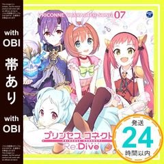 Item thumbnail for item e150a838-7c4b-4366-9151-ef7dd6155595