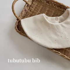 【つぶつぶスタイ】　カラーネップ　名入れスタイ　スタイ　ビブ　出産祝い　出産準備　ベビー用品　名入れ　よだれかけ　シンプル　可愛い　ハンドメイド　もくもくスタイ　360度スタイ　韓国　くすみ　オーダースタイ　ハーフバースデー　100日祝　お食い初め　保育園