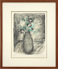 吉田茂 「共時性の跡」 ミクストメディア 絵画 - メルカリ