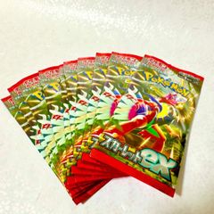 B7TW2murJ74XUWcrMLmnYF.jpg@jpg