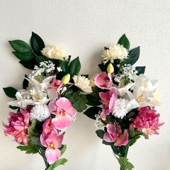 造花⑧お供え花　仏花　仏壇　お墓お供え1対2束　ブルー　ピンク　ホワイト　お彼岸　お盆　アーティフィシャルフラワー