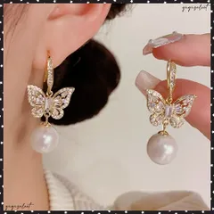 パールピアス韓国風揺れるピアスバタフライ 一粒フェイクパールピアス 蝶々モチーフ ビジューピアス 結婚式披露宴 キラキラピアスおしゃれ 上品耳飾り女性 フェミニン 高見え ジュエリー 演奏会ピアス発表会 デート パーティー