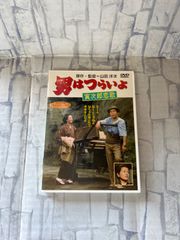 【M2-83】◎中古DVD　男はつらいよ　寅次郎恋歌