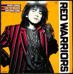RED WARRIORS「CASINO DRIVE」LPレコード - メルカリ