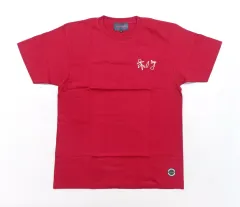 【中古】衣類 黒木ほの香 コラボ半袖Tシャツ ワイン ユニセックスLサイズ 「黒木ほの香×LIVERTINE AGE」