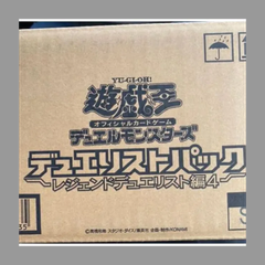 遊戯王　デュエリストパック -レジェンドデュエリスト編4- 2カートン（48BOX）
