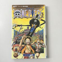 初版 ワンピース ONE PIECE 46巻(First) 尾田栄一郎 - メルカリ