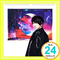 2025年最新】小野大輔の人気アイテム - メルカリ