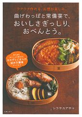世界の文字と言葉入門 (3)／こどもくらぶ Amazon.co.jp: 図説 世界の文字とことば (ふくろうの本) : 町田