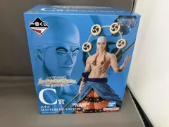 C賞 エネル MASTERLISE EXPIECE 一番くじ ワンピース The Greatest Battle ~偉大なる航路へ~ ワンピース
