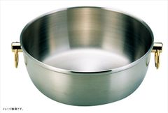 Item thumbnail for item db2025f0-af86-451b-8569-9c6964b6678c