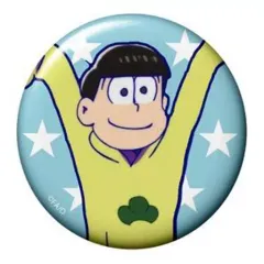 【中古】バッジ・ピンズ(キャラクター) 十四松(背景星) 「おそ松さん トレーディング缶バッジvol.12」