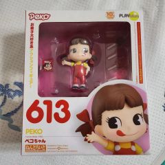 沢北栄治　10cm 着せ替えぬいぐるみ　骨あり Amazon.co.jp: 《沢北栄治深津一成 な可愛い着せ替えぬいぐるみ
