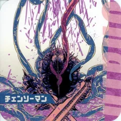 2025年最新】チェンソーマン コースター デンジの人気アイテム - メルカリ