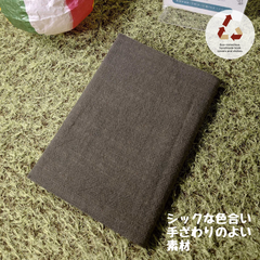 福祉の古本＋手作りブックカバー／看護師も涙した 老人ホームの素敵な話, 小島すがも (東邦出版)