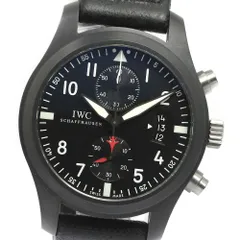 2024年最新】iwcの人気アイテム - メルカリ