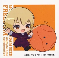 【中古】シール・ステッカー カガリ・ユラ・アスハ ステッカー 「機動戦士ガンダムSEED FREEDOM×animatecafe＆animatecafe出張所」 対象商品購入特典