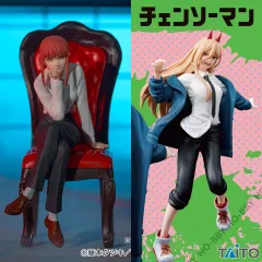 2023年最新】チェンソーマン ぬーどるストッパーフィギュアーマキマー 2023年最新】チェンソーマン ぬーどるストッパーフィギュアーマキマー