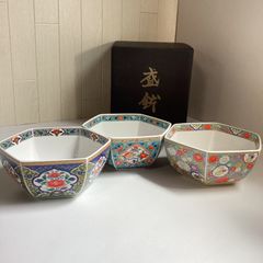 有田焼　幸楽窯　深鉢 有田焼 ARITA】 幸楽窯 六角小鉢 4客 六角鉢 深鉢 地紋鍋島 - メルカリ